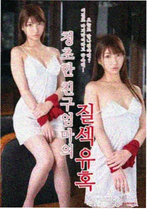 延禧攻略免费观看全集高清 第1集