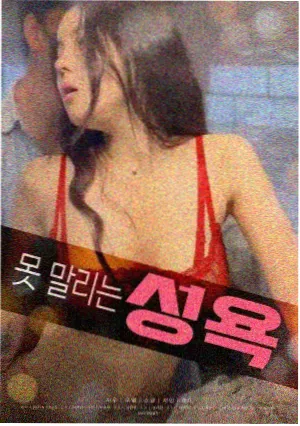 延禧攻略资讯