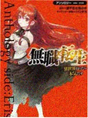 延禧攻略角色分析 第28集